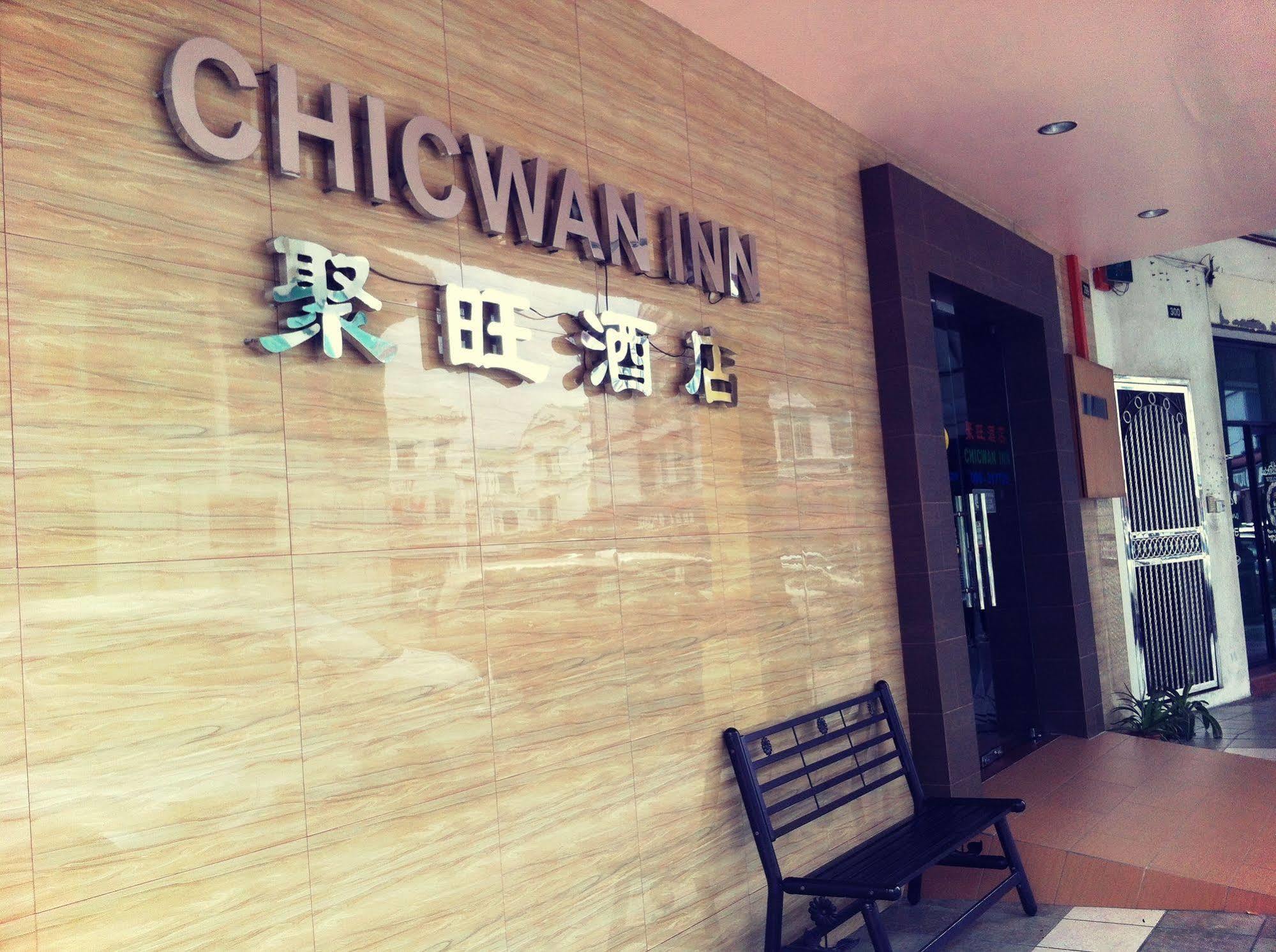 Chicwan Inn Bintulu Exteriér fotografie