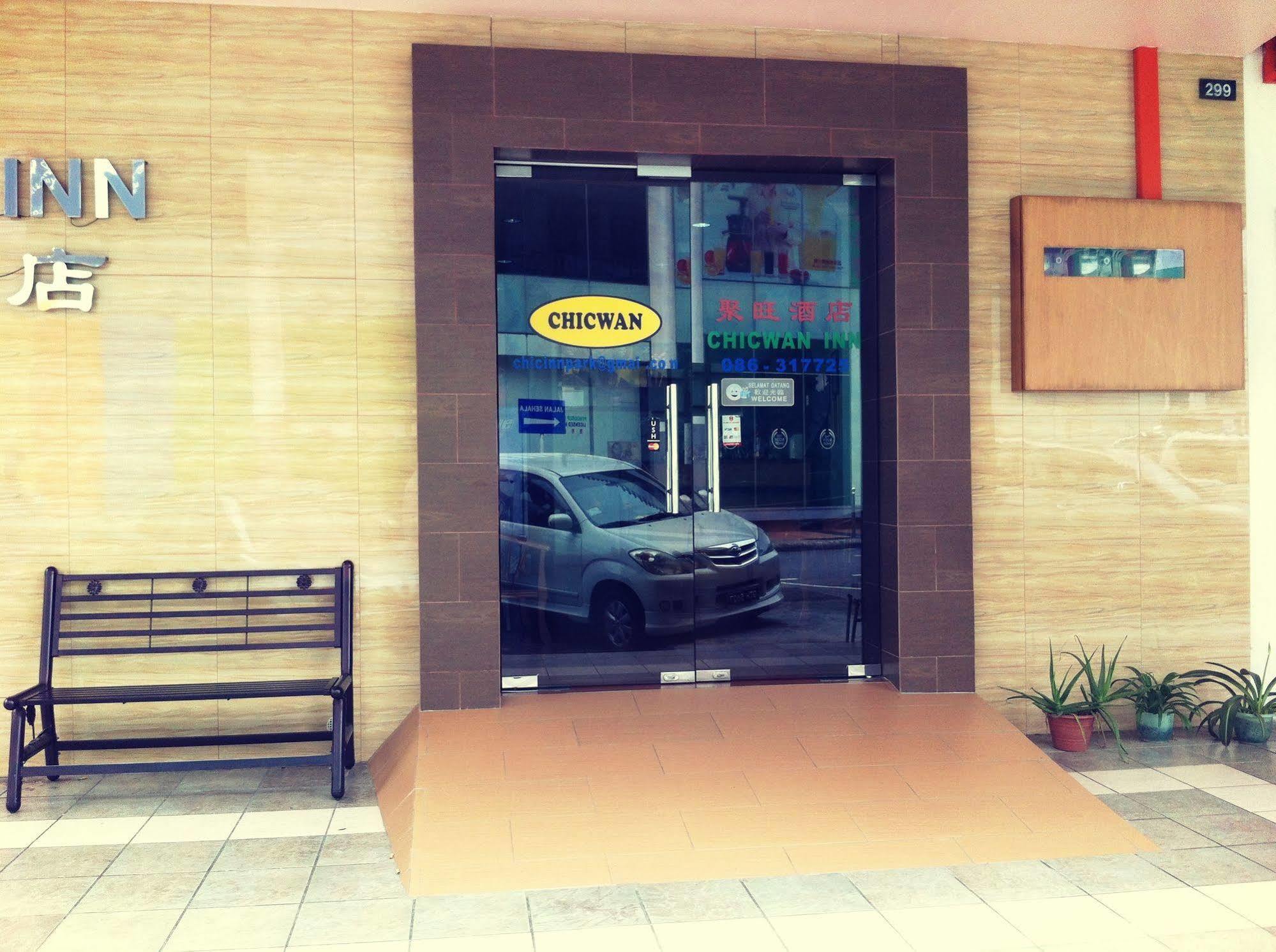 Chicwan Inn Bintulu Exteriér fotografie